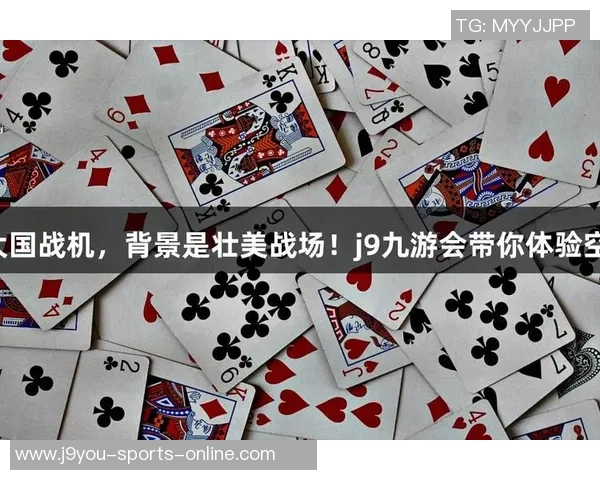 j9九游会 - 真人游戏第一品牌-j9九游会，打造真人游戏体验的优质平台